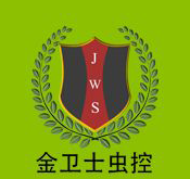 四害是哪四害？四害消殺方法介紹