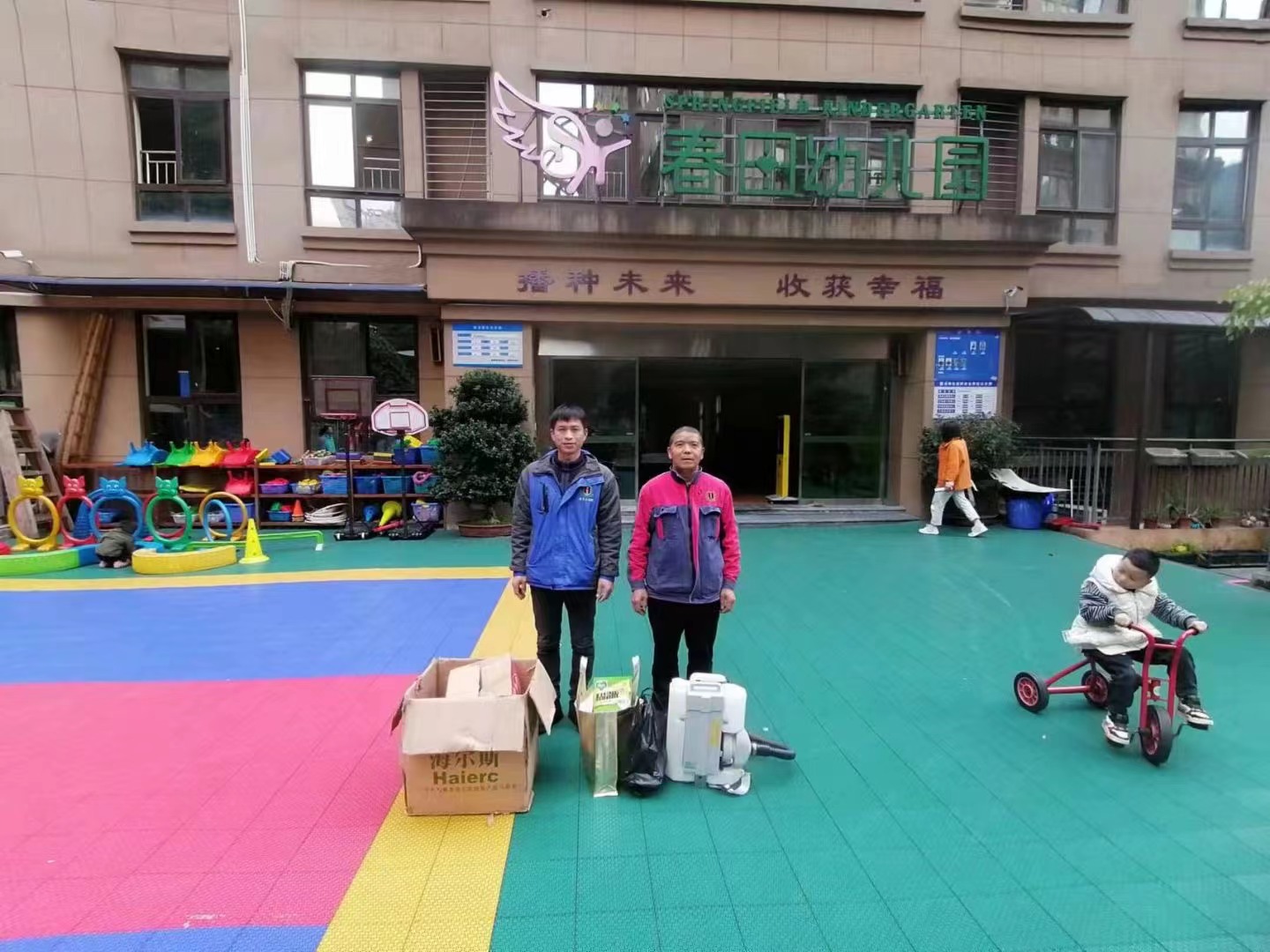 感謝兩所幼兒園對(duì)重慶金衛(wèi)士的信任，用心做事，專業(yè)、有效、安全!